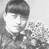 Yʯ۵Ů