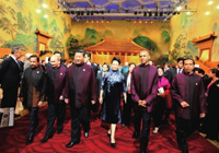 APECI(lng)(do)˳ϯˮ ʽɫb